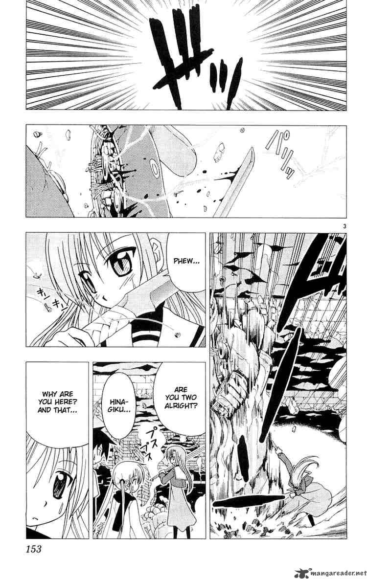 Hayate The Combat Butler 62 3