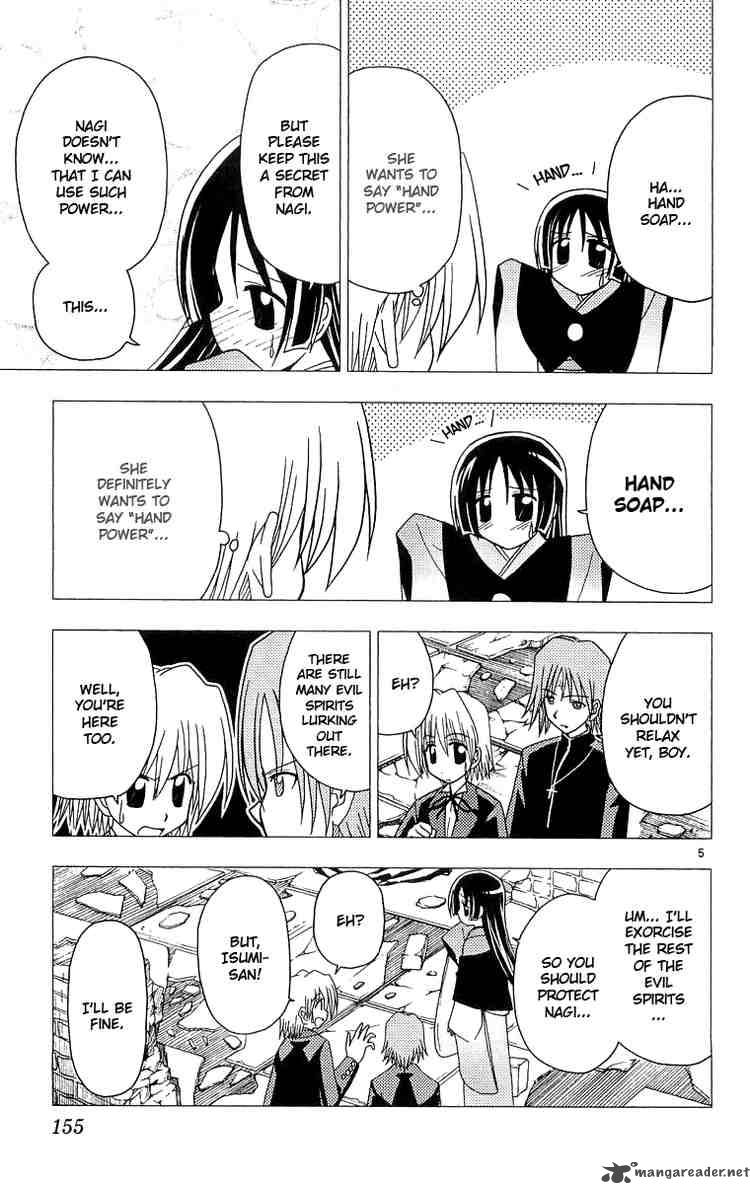 Hayate The Combat Butler 62 5