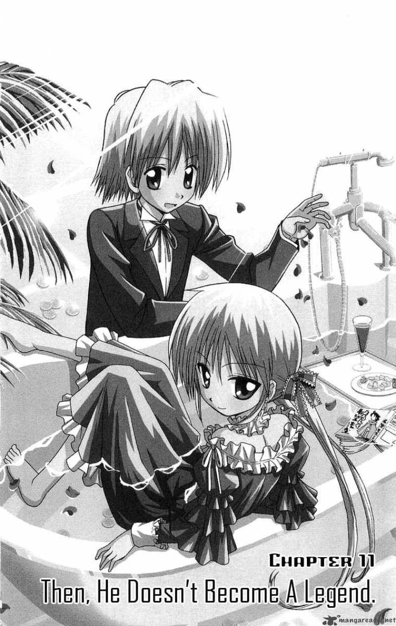Hayate The Combat Butler 63 1