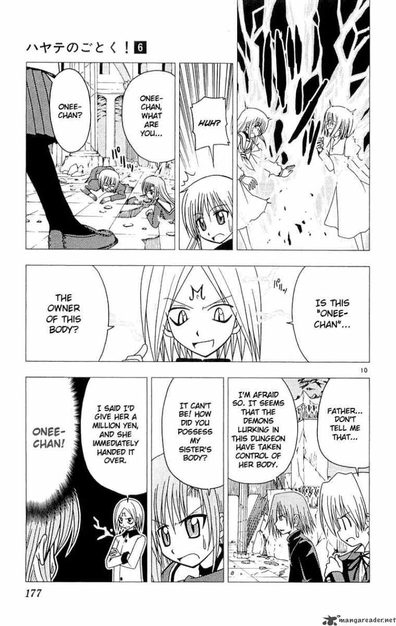 Hayate The Combat Butler 63 10