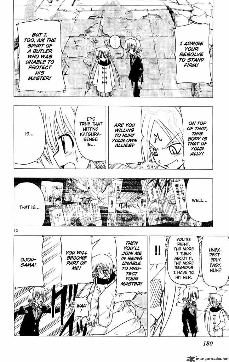 Hayate The Combat Butler 63 13