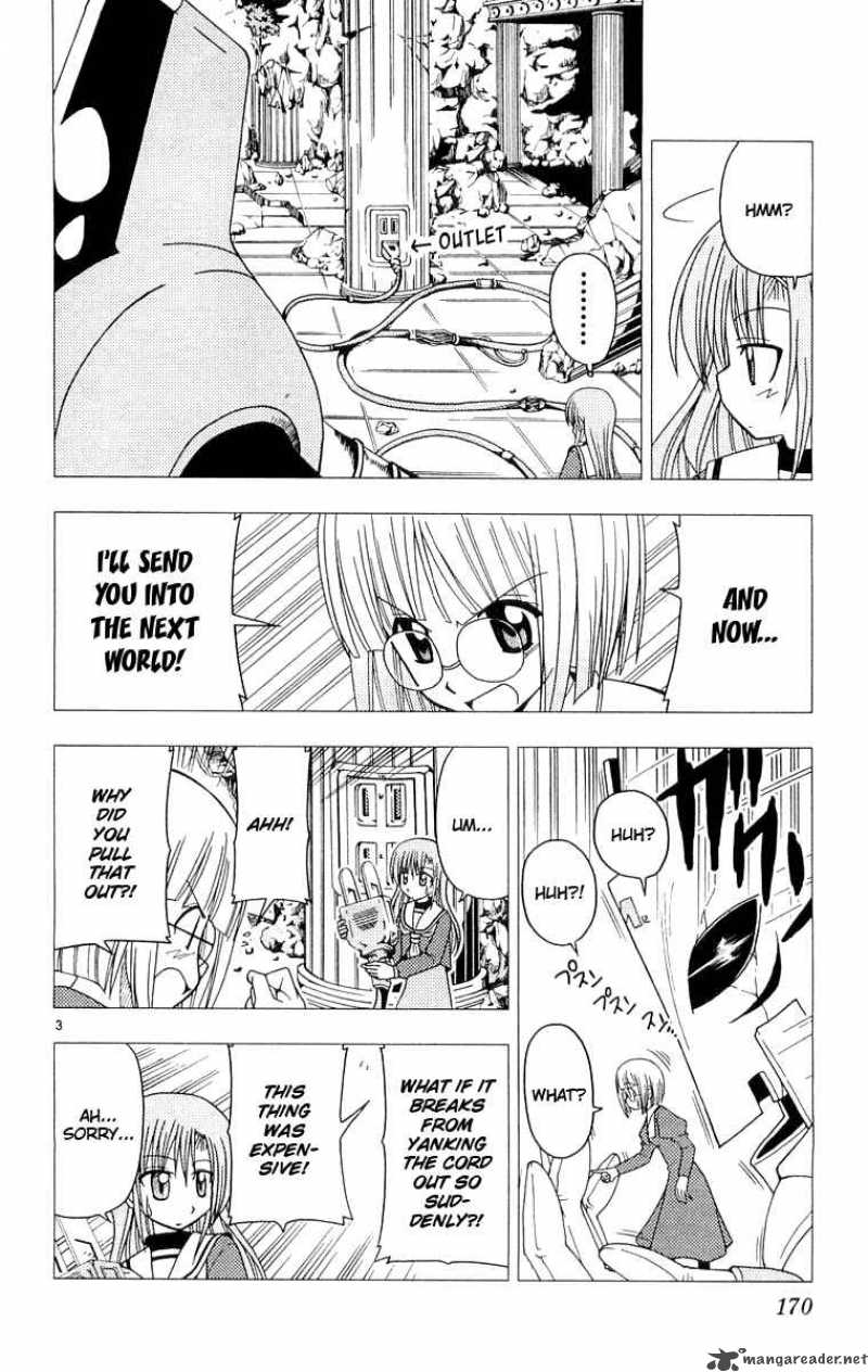 Hayate The Combat Butler 63 3