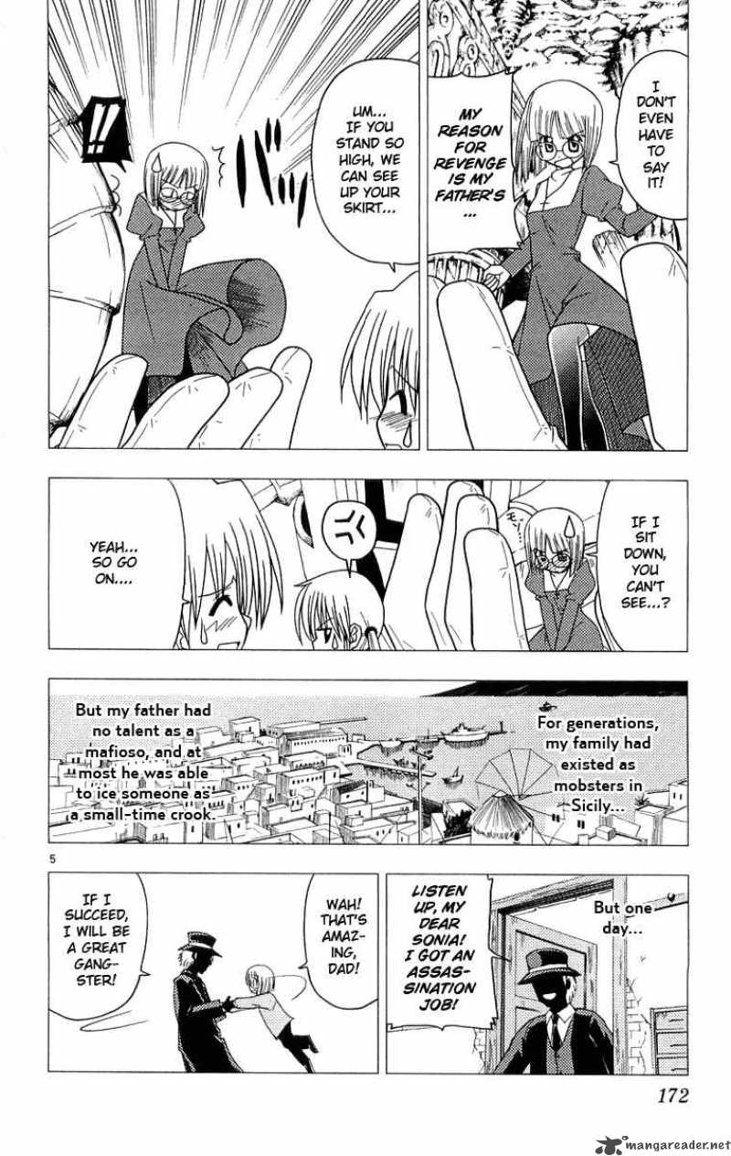 Hayate The Combat Butler 63 5