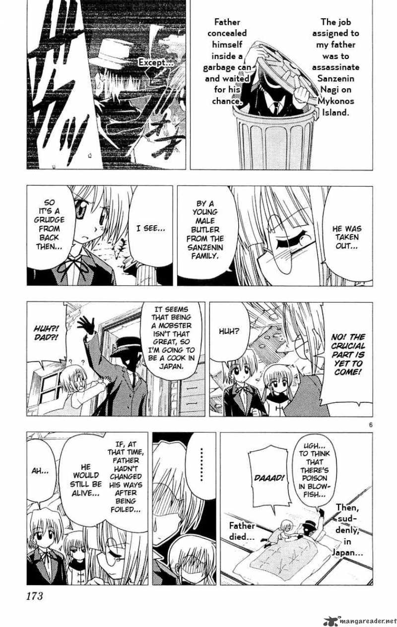 Hayate The Combat Butler 63 6