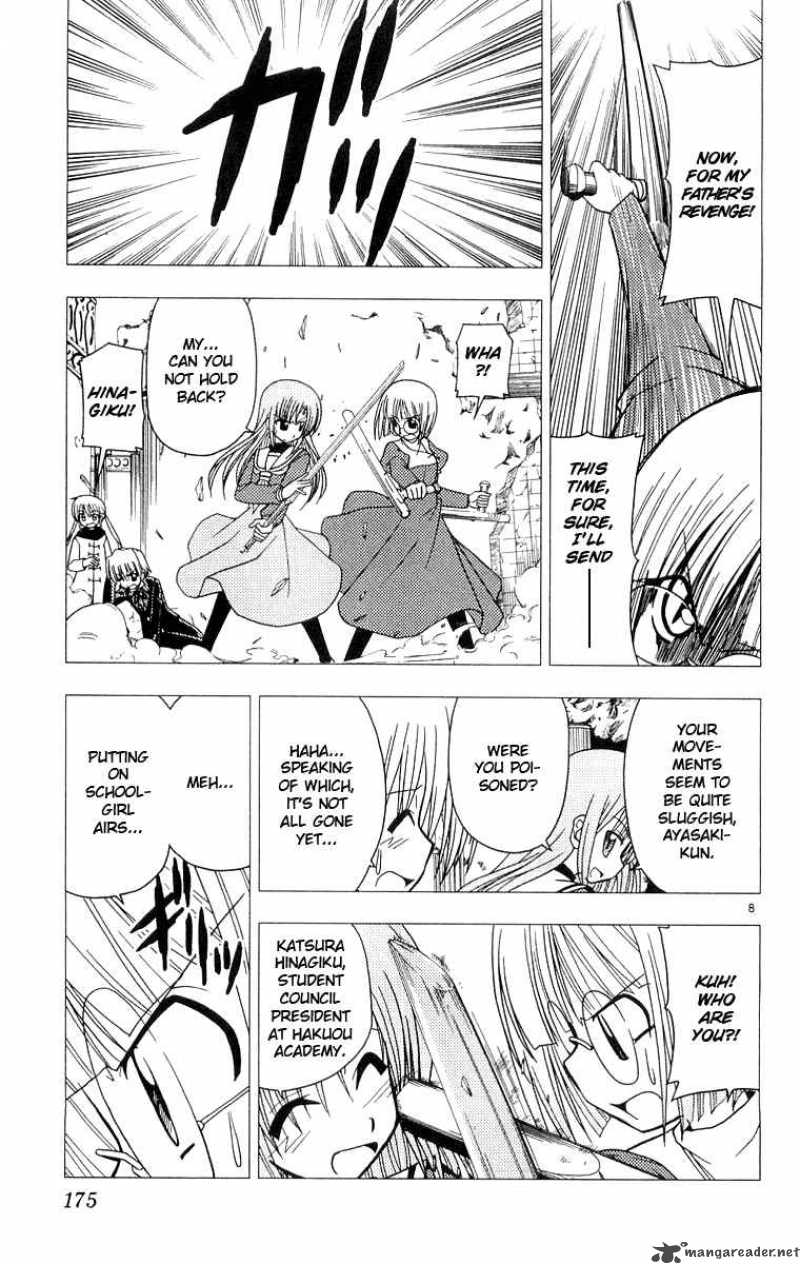 Hayate The Combat Butler 63 8