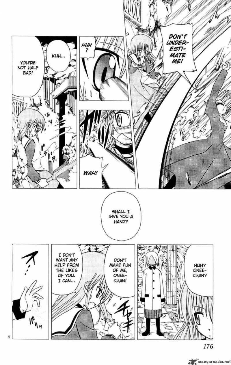 Hayate The Combat Butler 63 9