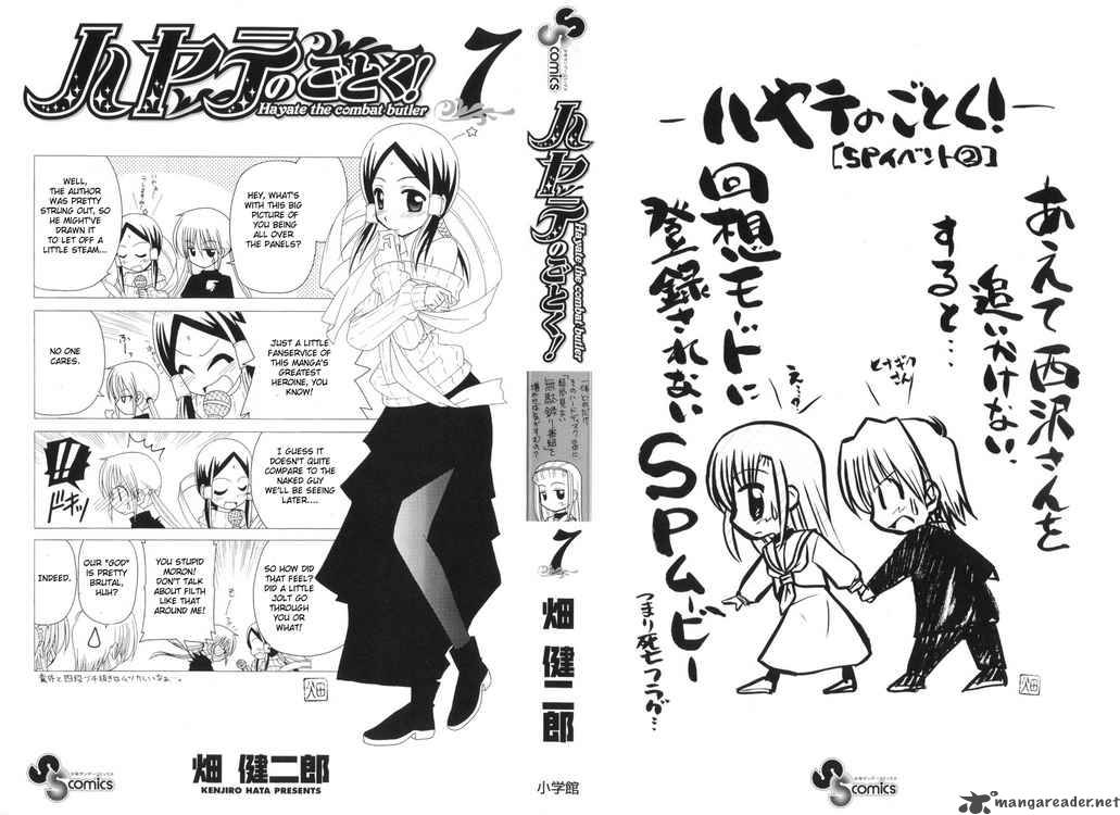 Hayate The Combat Butler 64 1