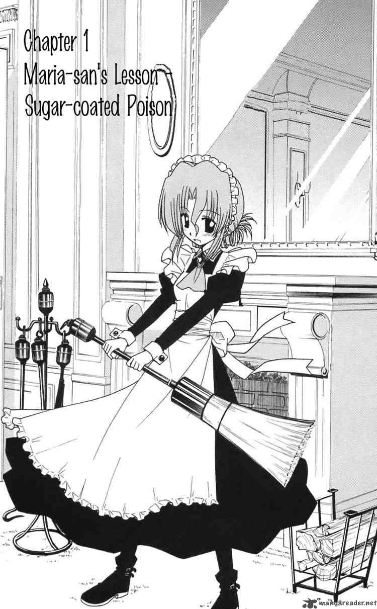 Hayate The Combat Butler 64 3