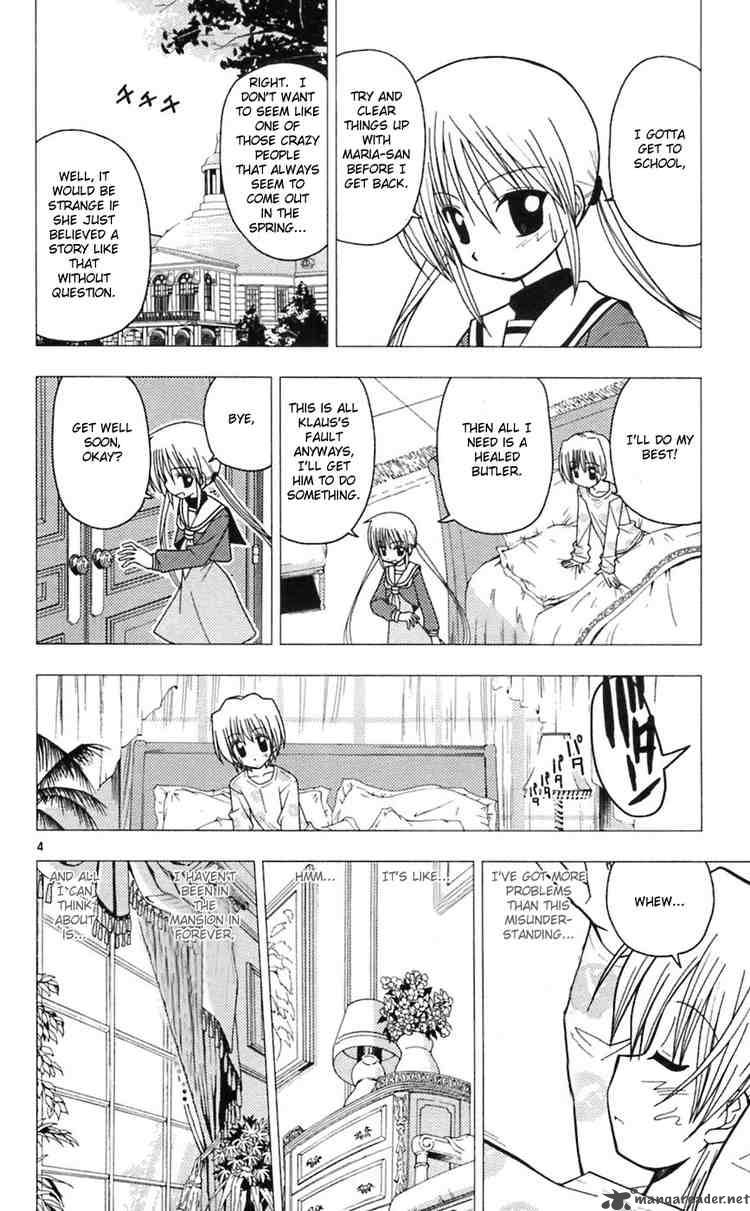 Hayate The Combat Butler 64 6