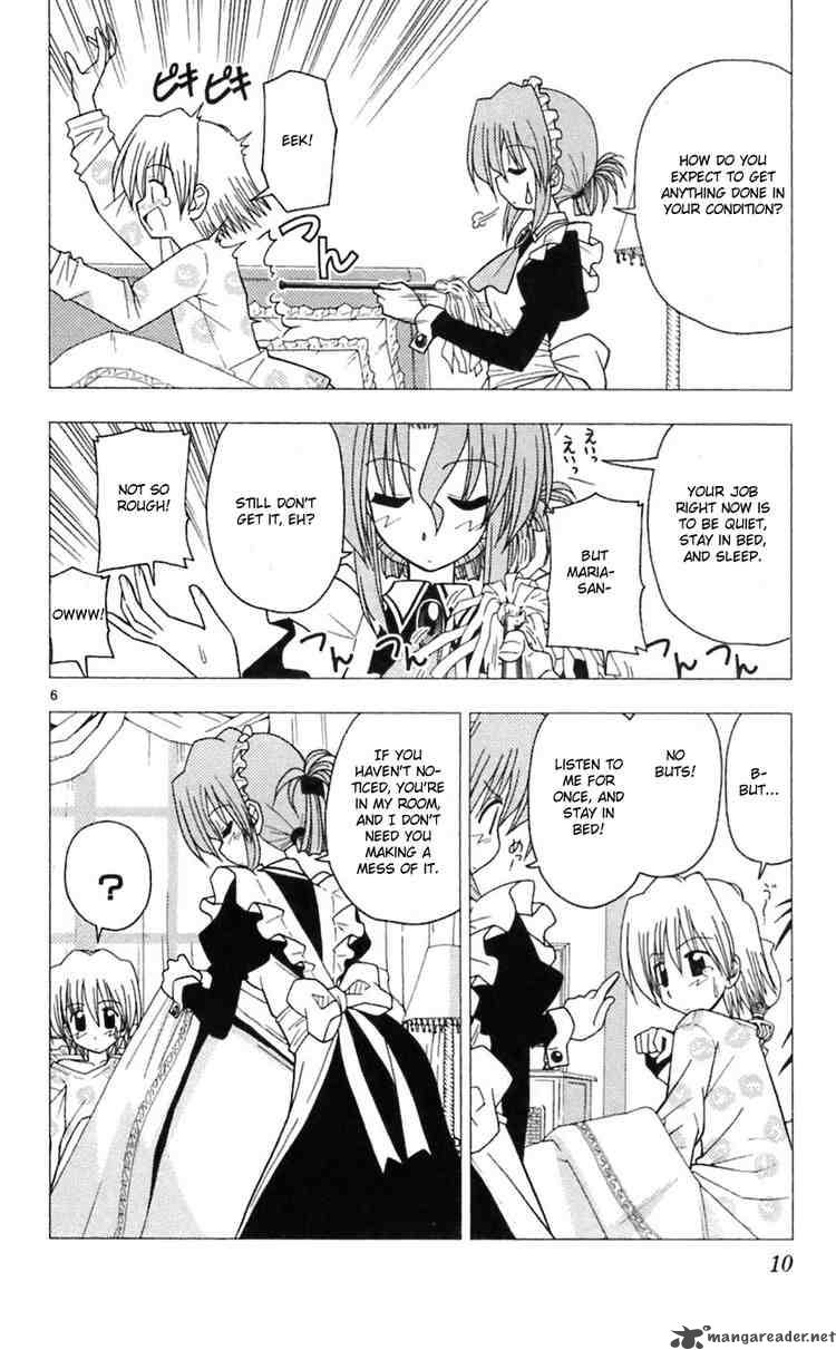 Hayate The Combat Butler 64 8