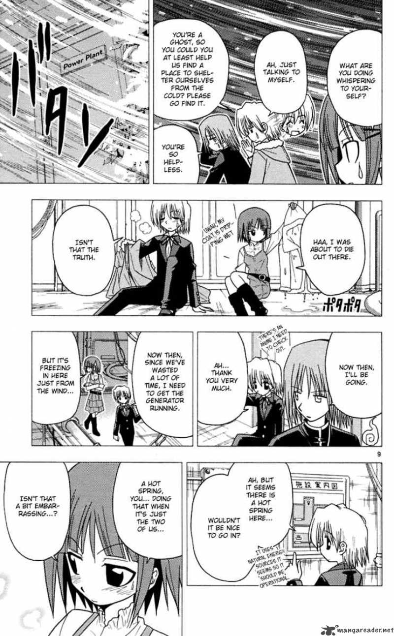 Hayate The Combat Butler 65 10