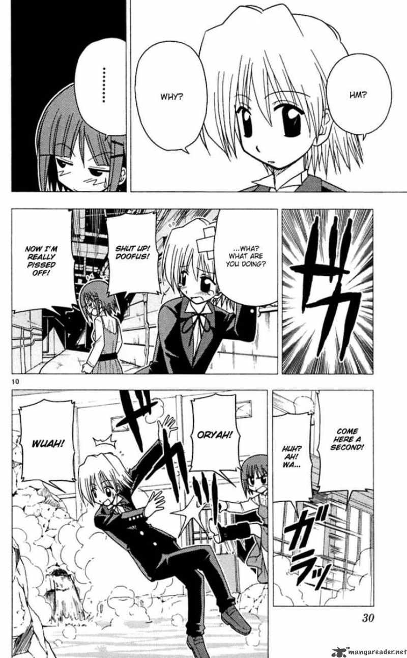 Hayate The Combat Butler 65 11