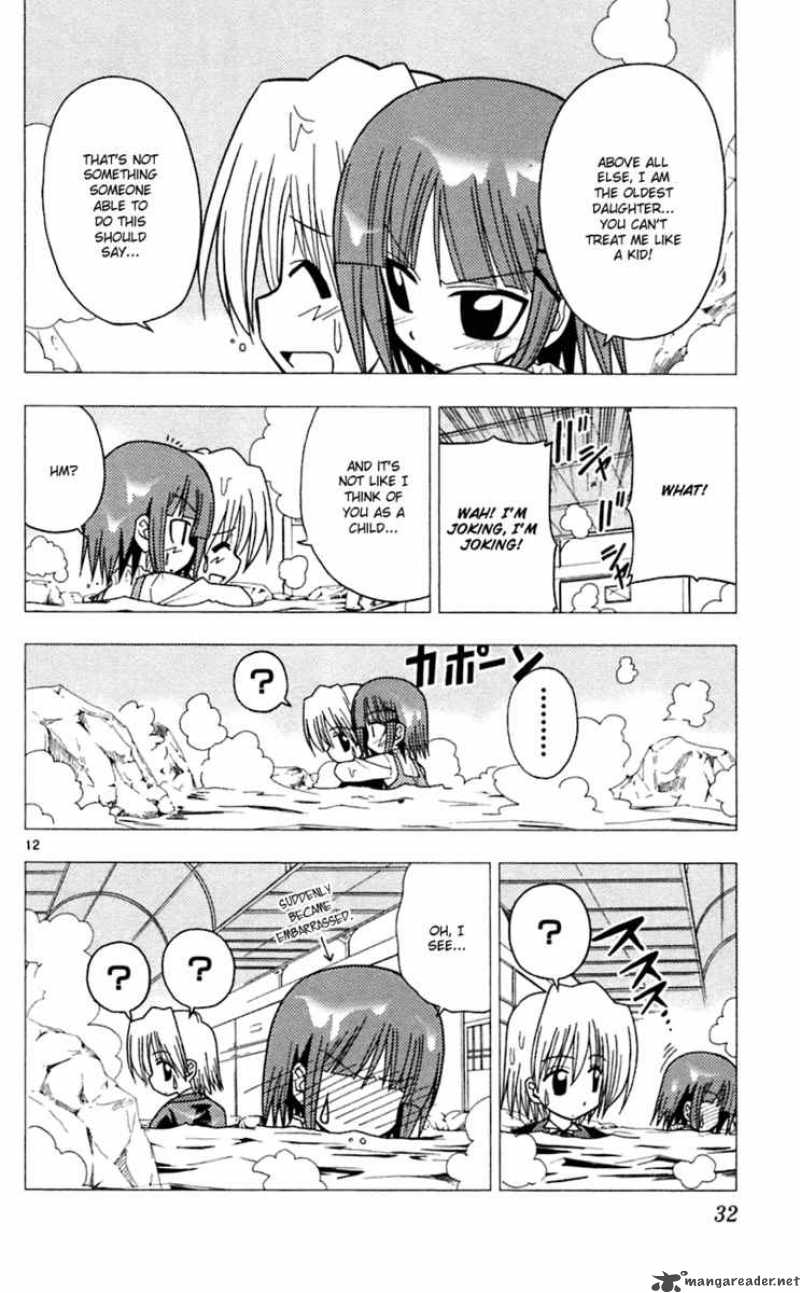 Hayate The Combat Butler 65 13