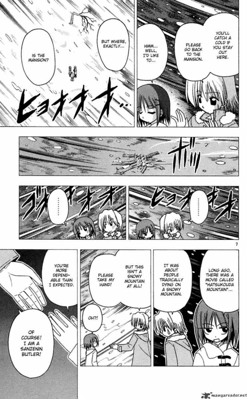 Hayate The Combat Butler 65 8