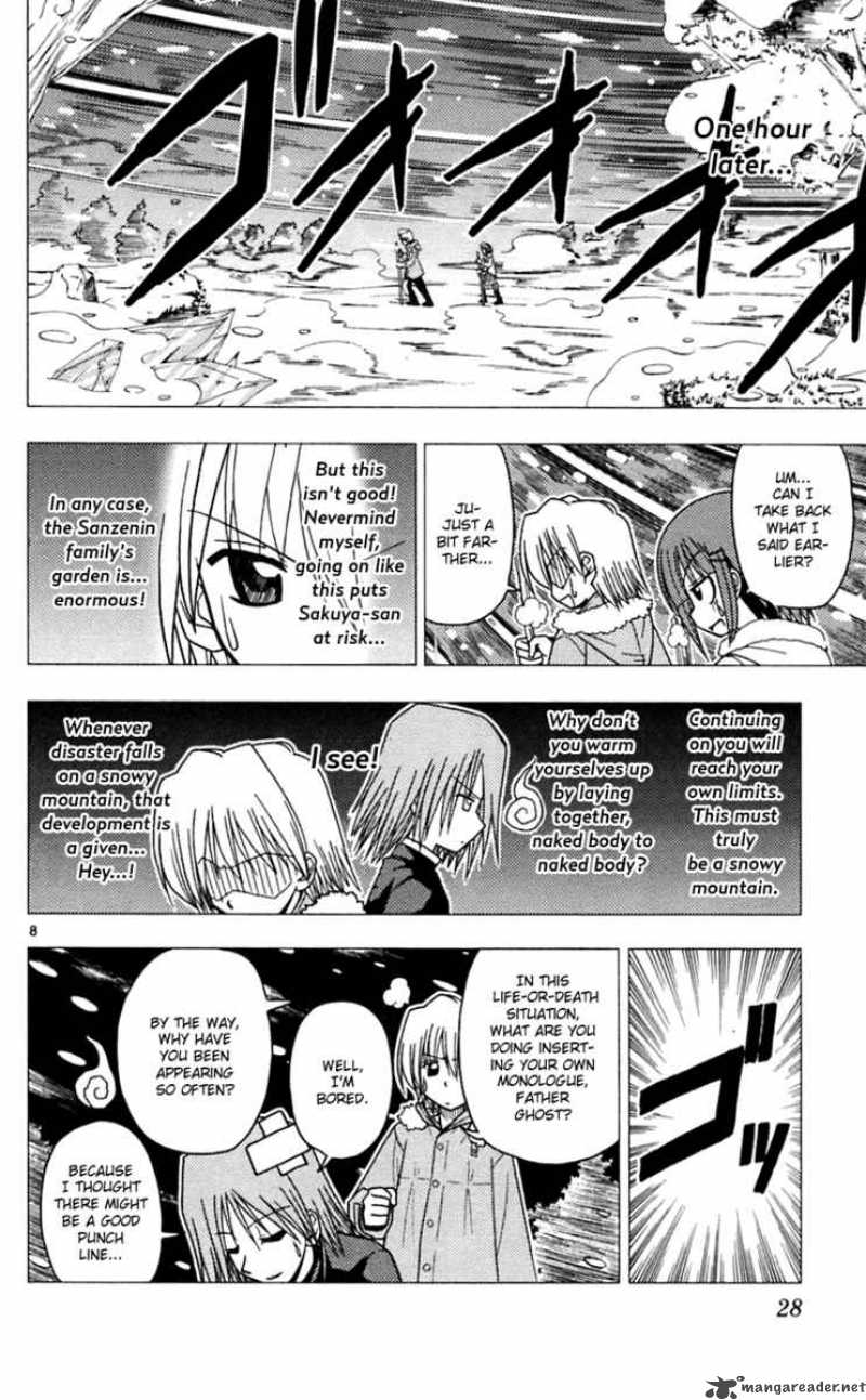 Hayate The Combat Butler 65 9
