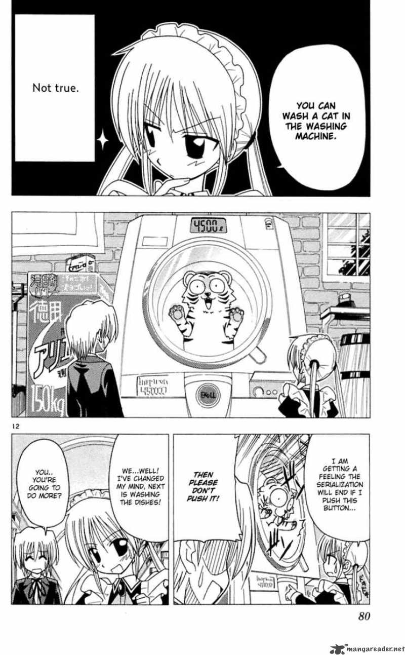 Hayate The Combat Butler 68 13