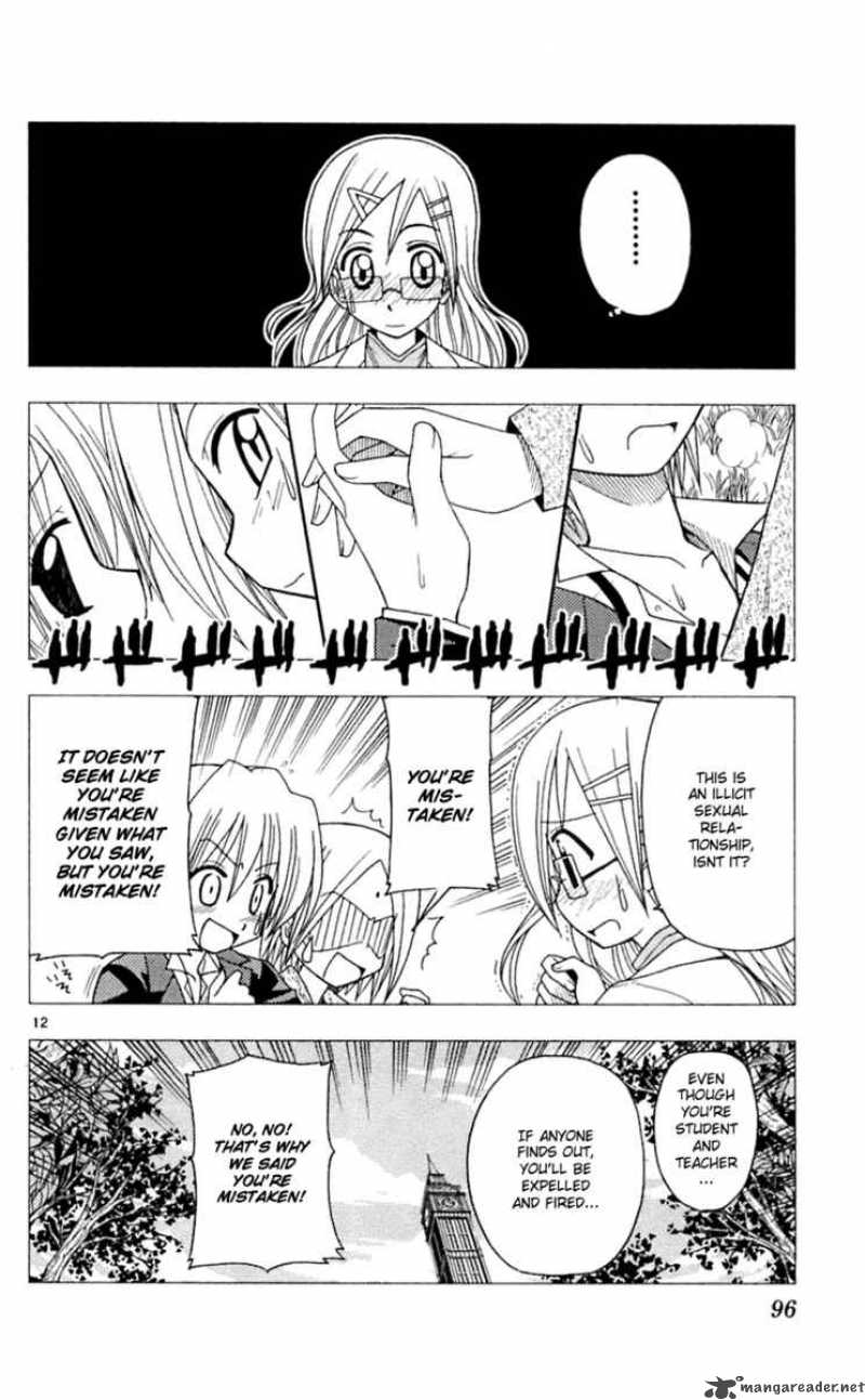 Hayate The Combat Butler 69 13