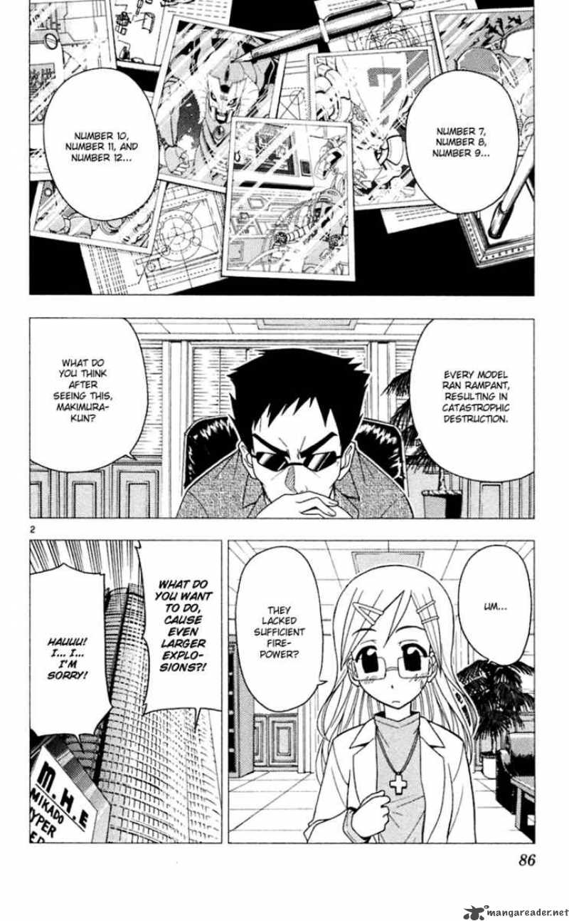 Hayate The Combat Butler 69 3