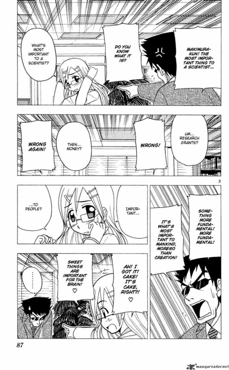 Hayate The Combat Butler 69 4