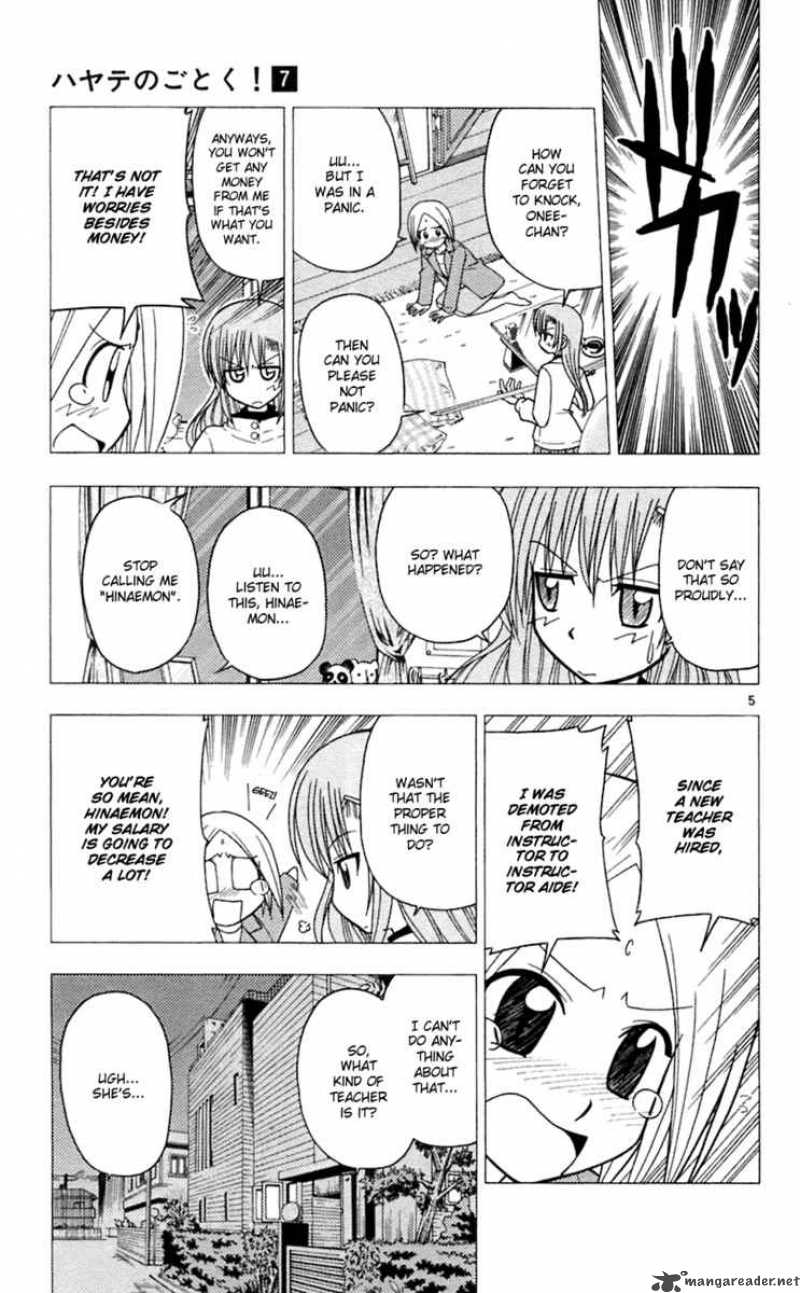 Hayate The Combat Butler 69 6