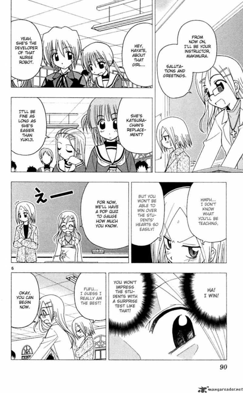 Hayate The Combat Butler 69 7