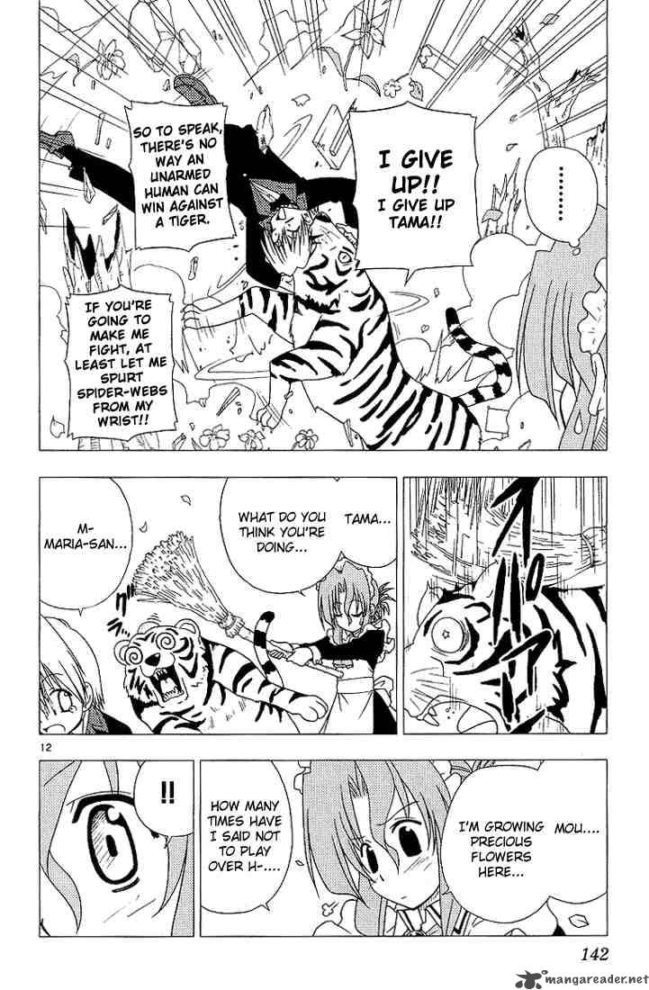 Hayate The Combat Butler 7 12