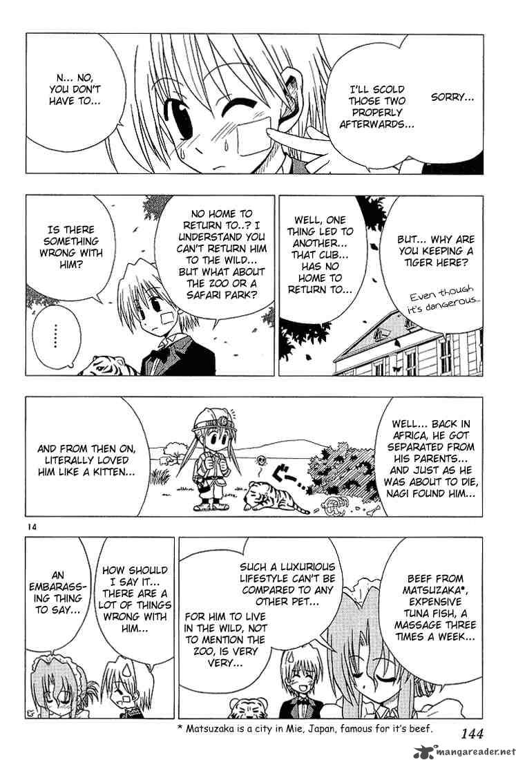 Hayate The Combat Butler 7 14