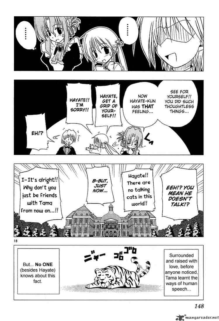 Hayate The Combat Butler 7 18