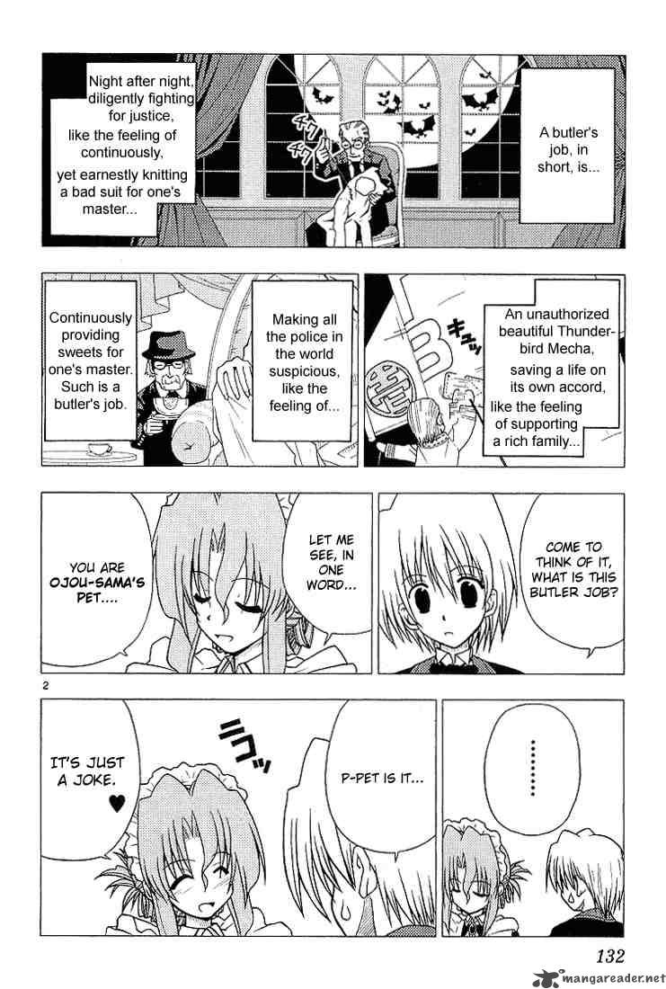 Hayate The Combat Butler 7 2