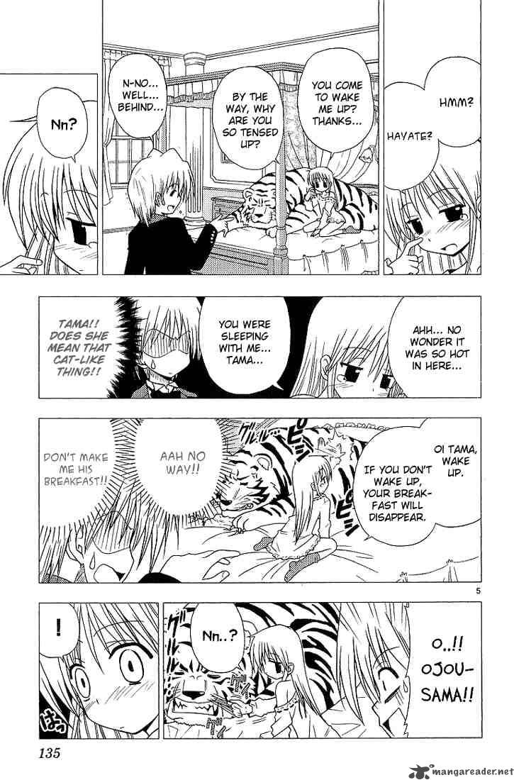 Hayate The Combat Butler 7 5