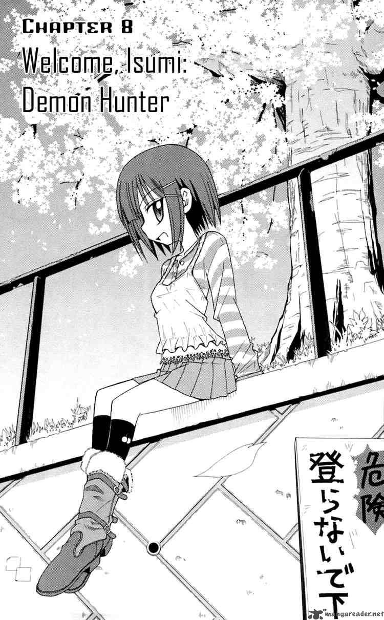 Hayate The Combat Butler 71 1