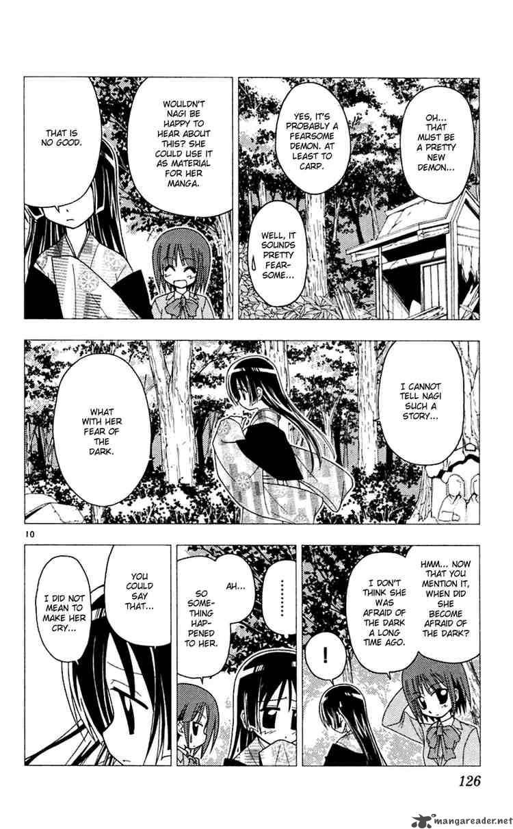 Hayate The Combat Butler 71 10