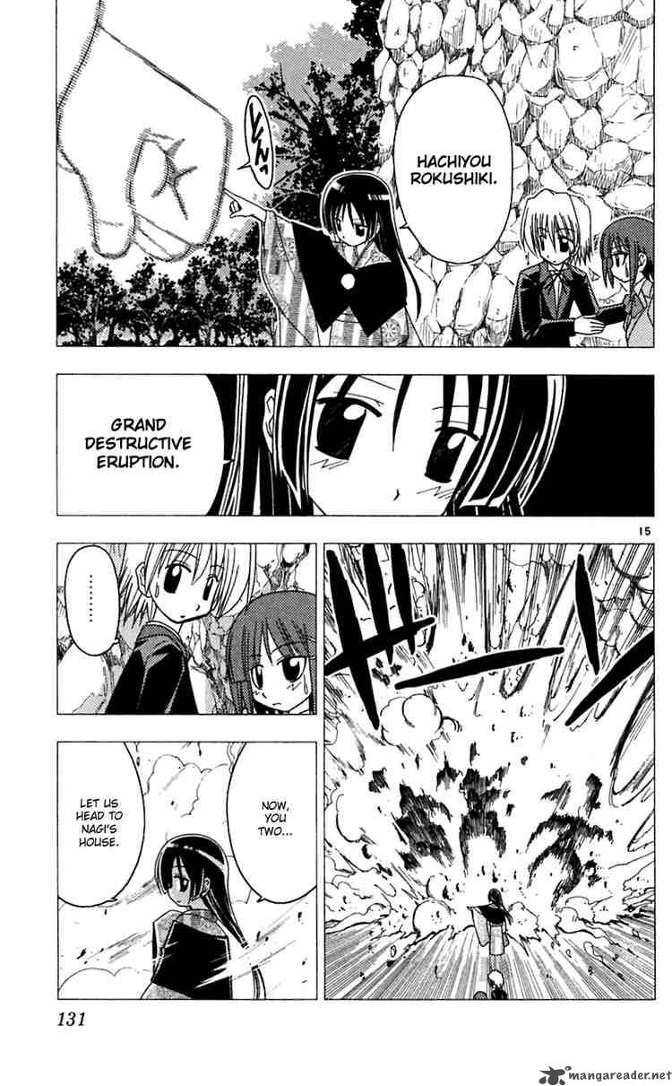 Hayate The Combat Butler 71 15