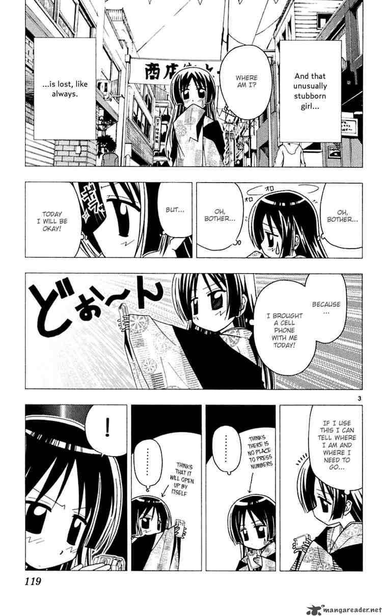 Hayate The Combat Butler 71 3