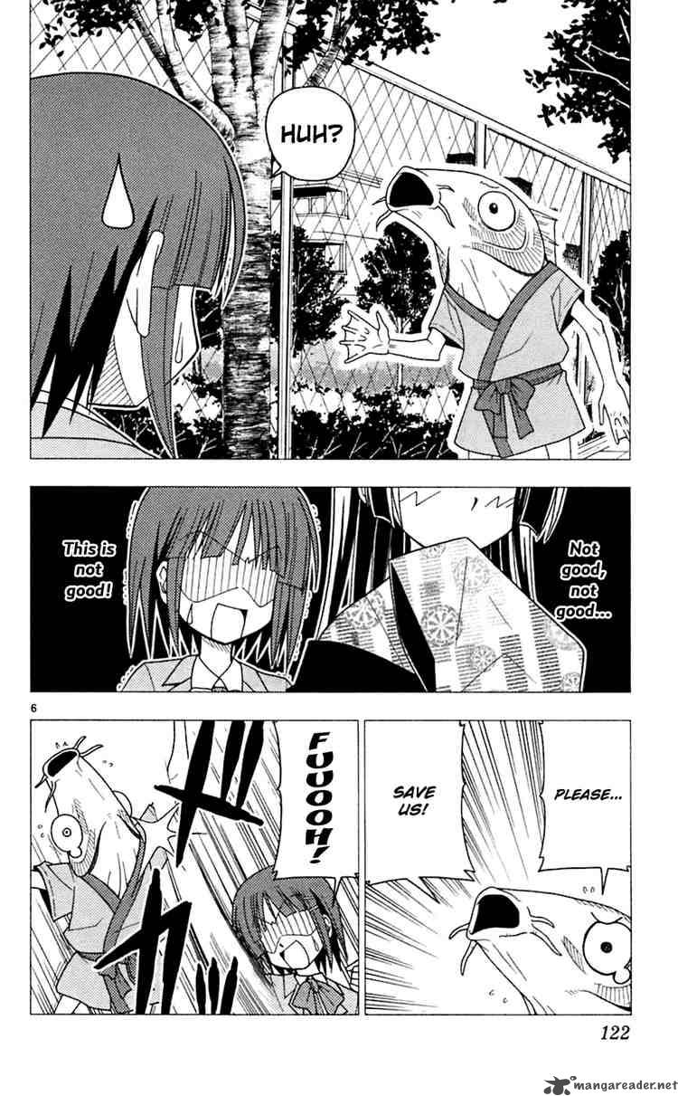Hayate The Combat Butler 71 6