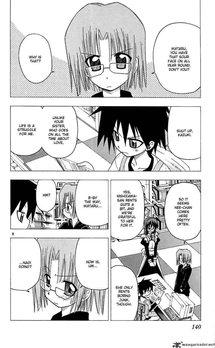 Hayate The Combat Butler 72 8