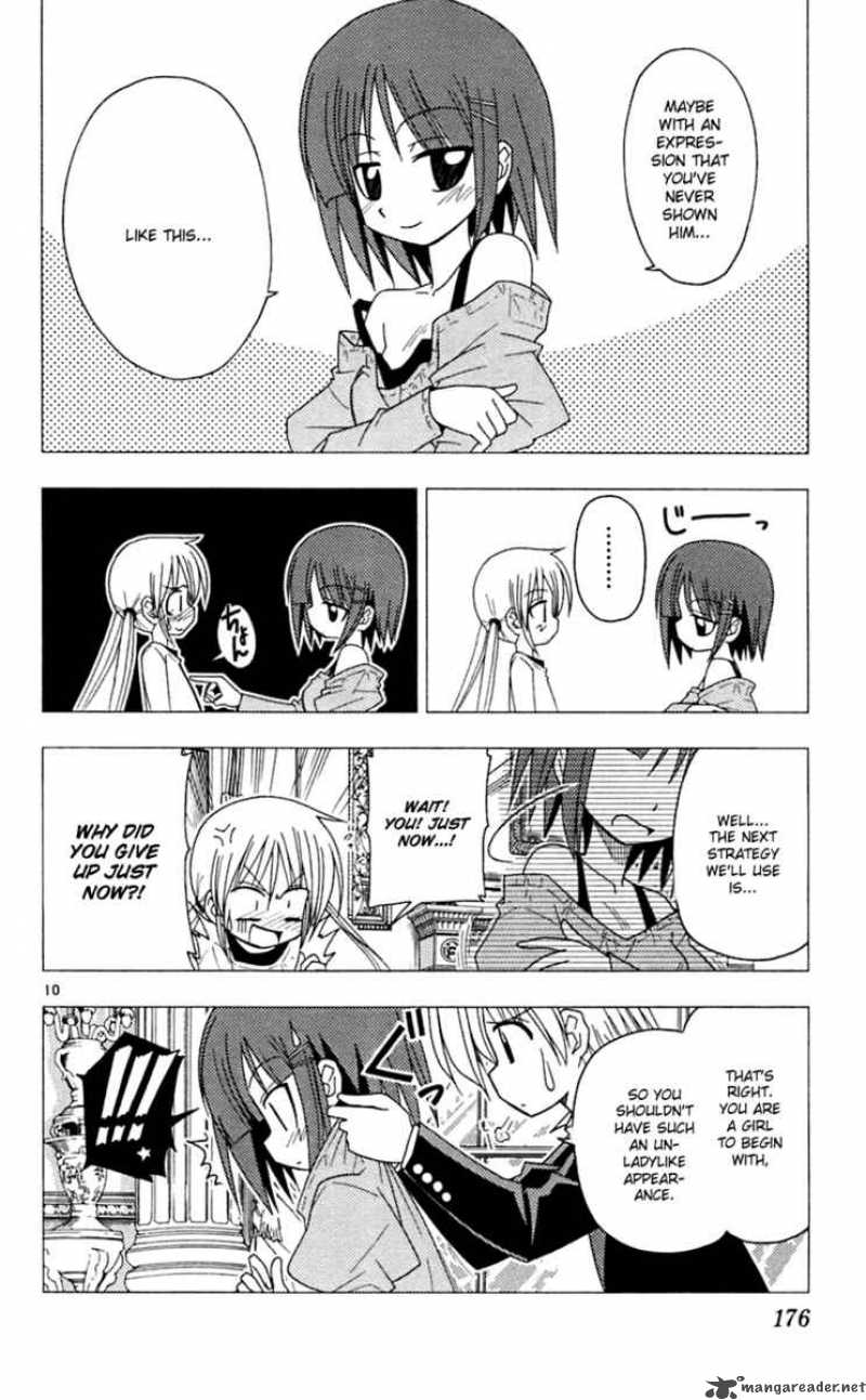 Hayate The Combat Butler 74 11