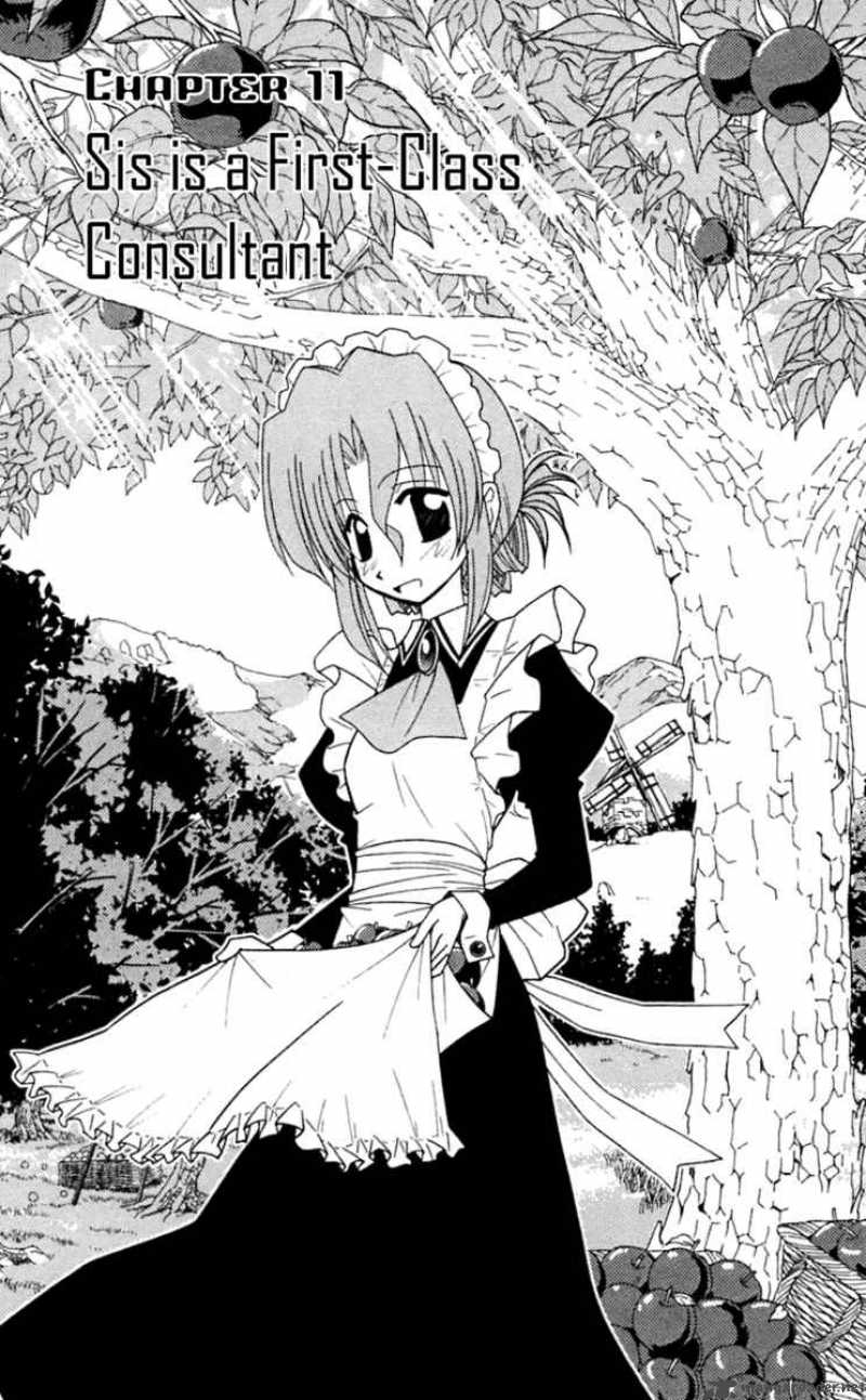 Hayate The Combat Butler 74 2