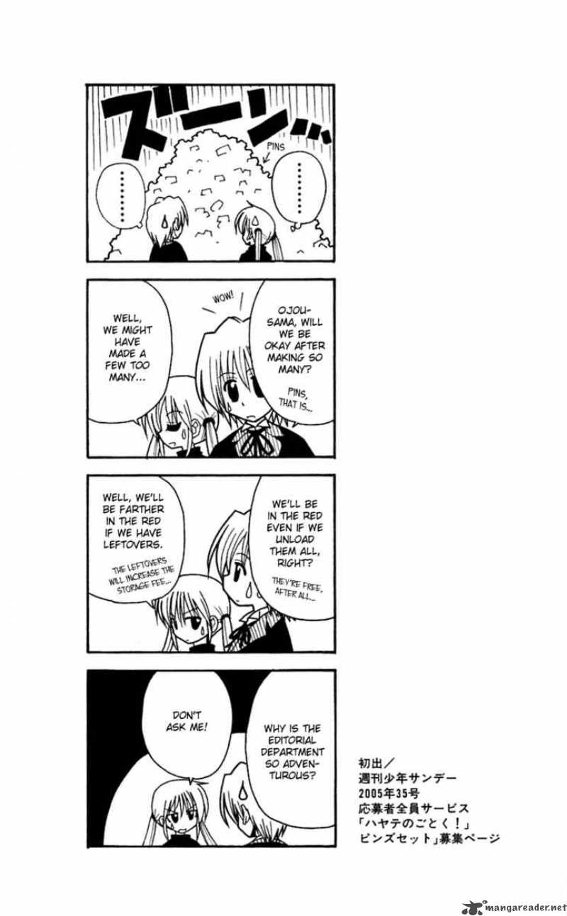 Hayate The Combat Butler 74 23