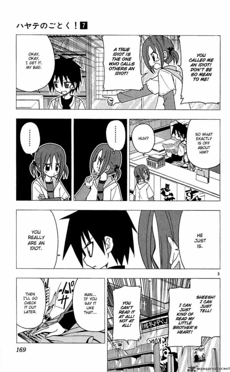 Hayate The Combat Butler 74 4