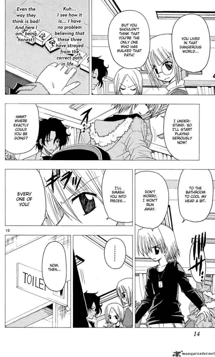 Hayate The Combat Butler 75 12