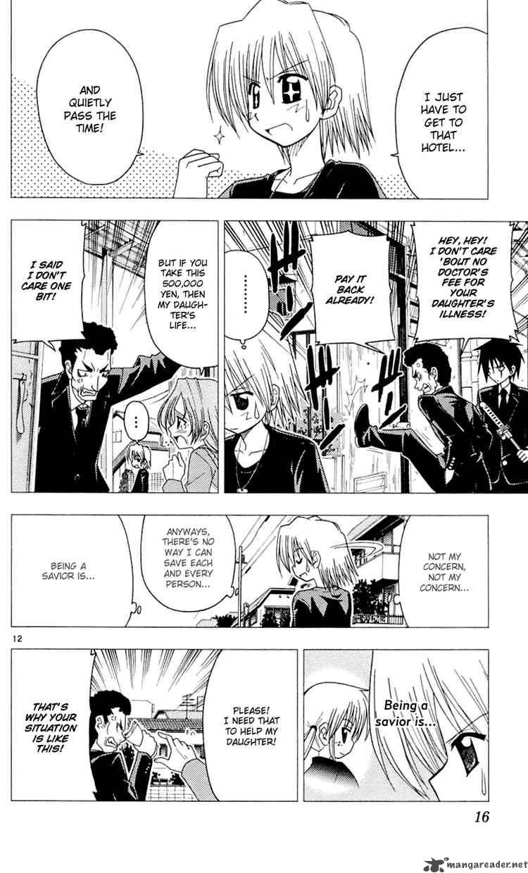 Hayate The Combat Butler 75 14