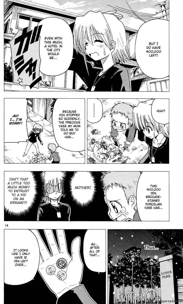 Hayate The Combat Butler 75 16