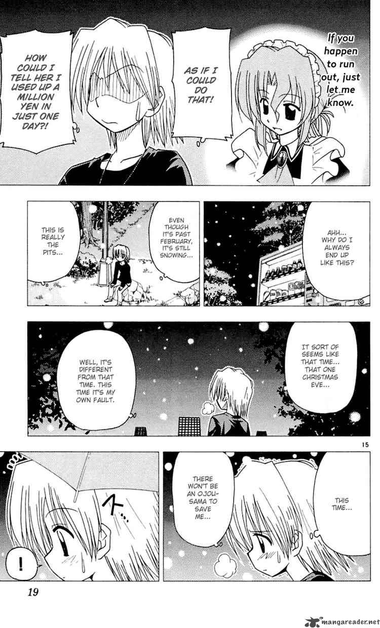Hayate The Combat Butler 75 17
