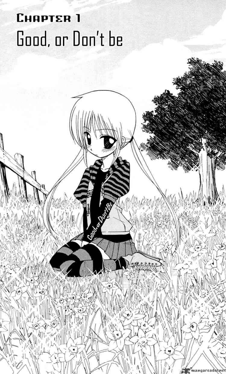 Hayate The Combat Butler 75 3