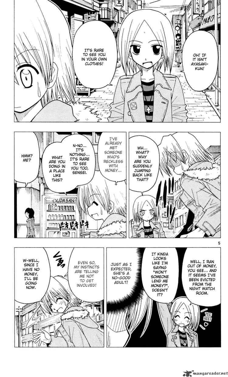 Hayate The Combat Butler 75 7