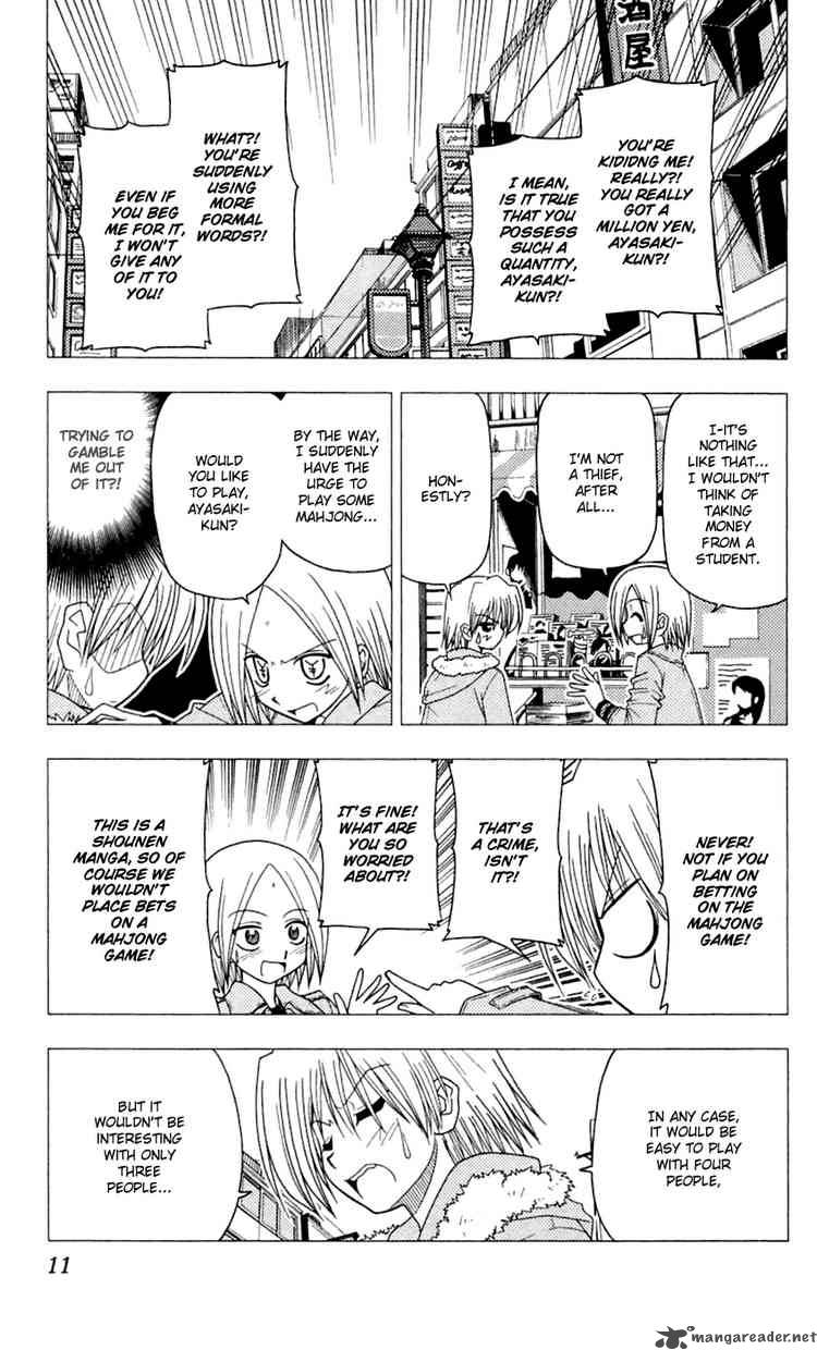 Hayate The Combat Butler 75 9
