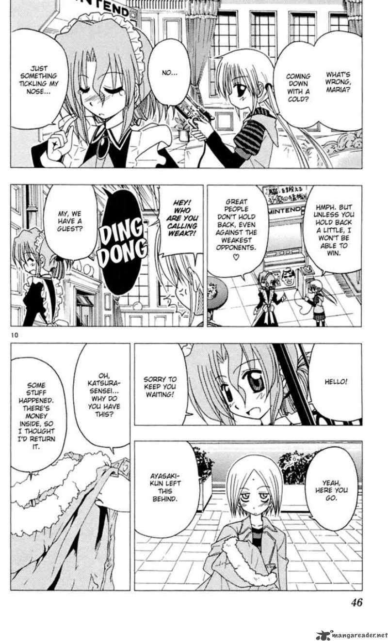 Hayate The Combat Butler 77 11