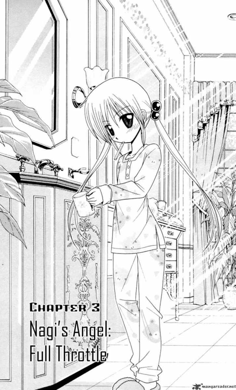 Hayate The Combat Butler 77 2
