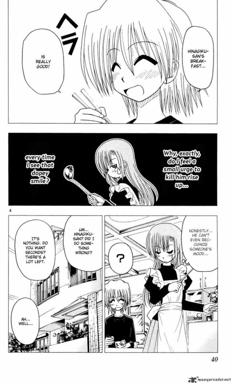 Hayate The Combat Butler 77 5